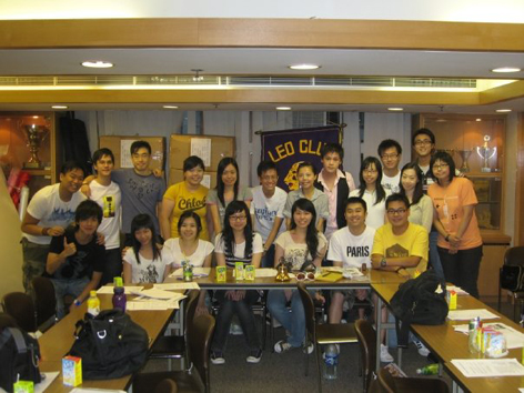 Leo Club of Central