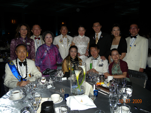 2009/2010 92nd Lions Clubs International Convention (July 2009)