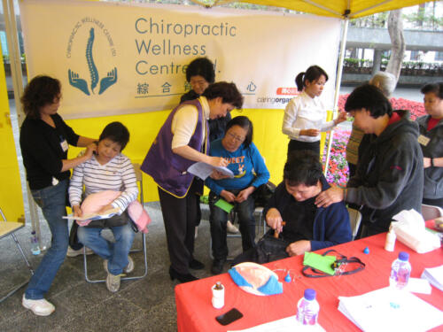 img 3832 Love Your Life, Care for Your Health