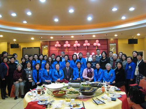 2009/2010 Visit Foshan Nongovermental Women Fentrepreneurs Association (January 2010)