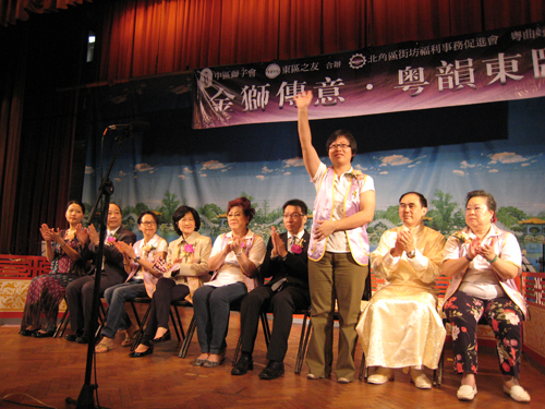2009/2010 Chinese Opera for Elderly (May 2010)