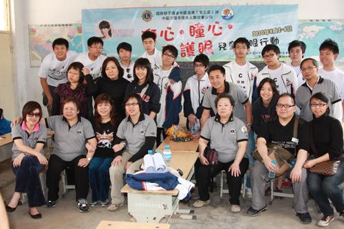 2009/2010 Eye Caring Program for Children in Henan, China (April 2010)