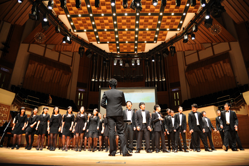 2011/2012 Sing Out a Dream Charity Concert (August 2011)