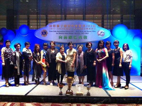 2012/2013 1st District Joint Dinner (October 2012)