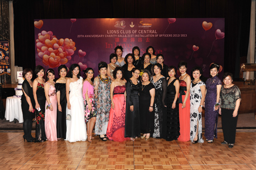 2012/2013 20th Anniversary Charity Ball & 21st Installation (June 2012)