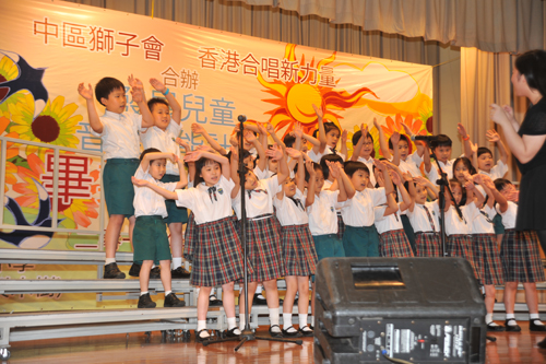 2011/2012 Developing Children’s Musical Talent Closing Ceremony and Performance Day (May 2012)