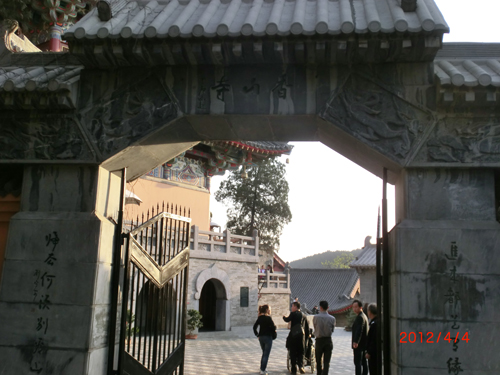 2011/2012 Henan Trip (April 2012)