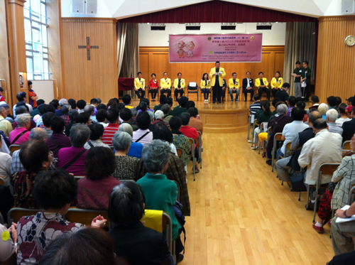 2012/2013 Region 2 Joint Serivce – Eye Screening for Elderly (October 2012)