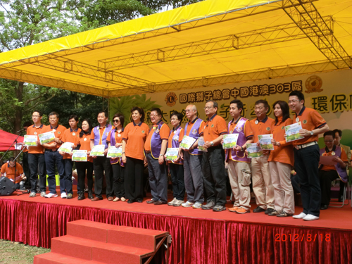 2011/2012 World Lions Service Day (March 2012)