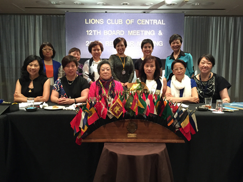 2014/2015 Board Meeting (June 2015)
