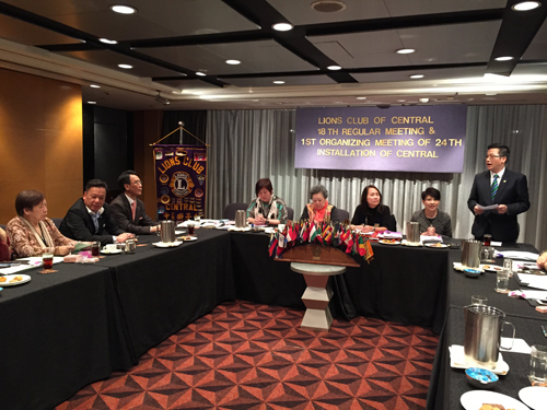 2014/2015 Board Meeting (March 2015)