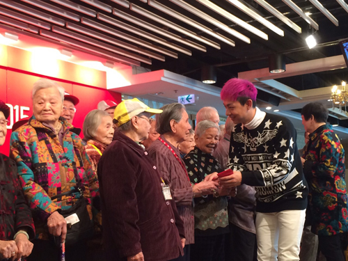2014/2015 Thousand Elderly Lunch (February 2015)