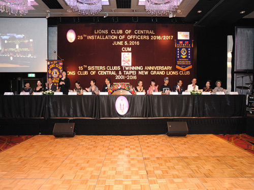 2016/2017 25th Installation of Office Bearers (June 2016)