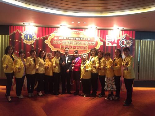 2015/2016 District 303 Convention Night Ball (May 2016)