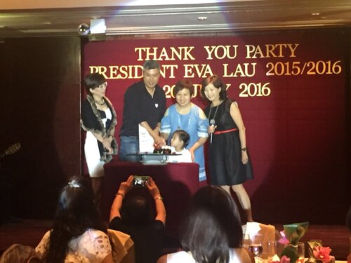 2016/2017 Thank You Dinner to IPP Eva Lau (July 2016)