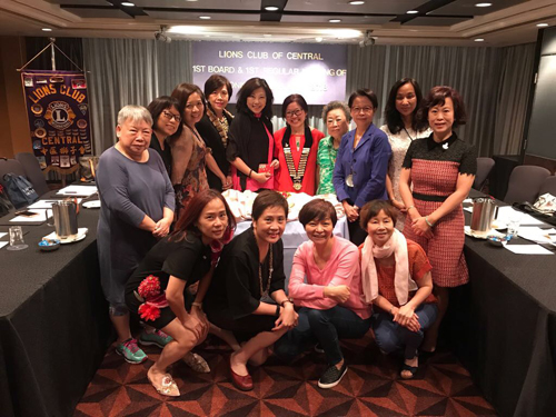 2017/2018 Board Meeting (July 2017)