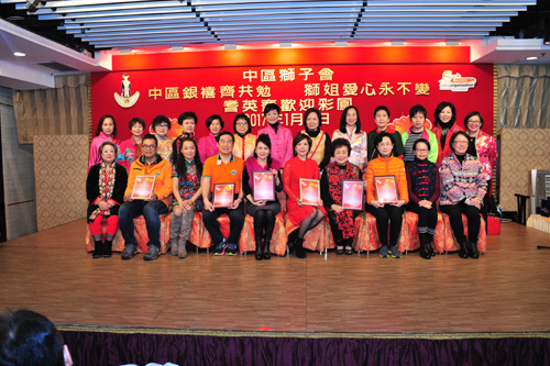 2016/2017 CNY Elderly Lunch Party (January 2017)