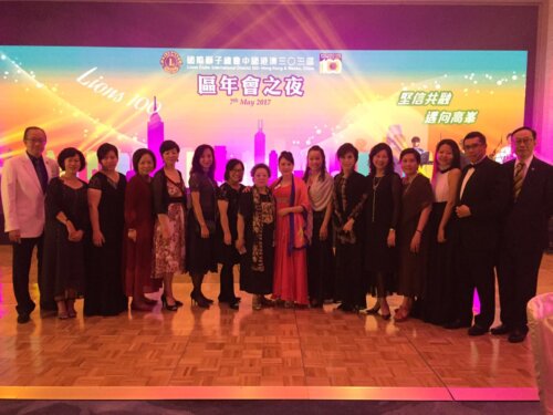 2016/2017 D303 Convention Night Ball (May 2017)