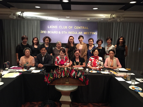 2017/2018 Regular Meeting (September 2017)