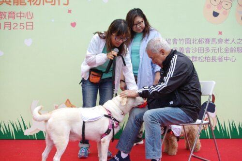 2018.11.25 Central 精精靈靈百二歲系列 啟動禮 (14)