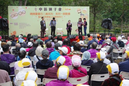 2018.11.25 Central 精精靈靈百二歲系列 啟動禮 (8)