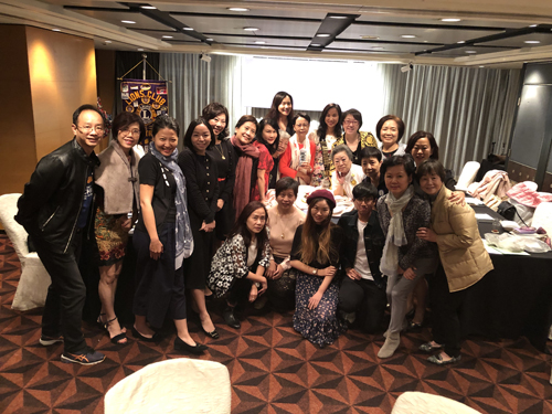 2018/2019 Board Meeting (November 2018)