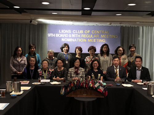 2017/2018 Board Meeting and Official Visit of DG and 2nd VDG Candidates (March 2018)