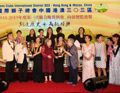 2018/2019 D303 1st District Joint Dinner in honour of Past District Governor (October 2018)