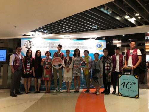 2018/2019 D303 Leos Joint Installation (August 2018)