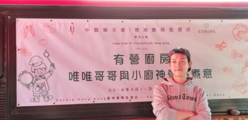 WhatsApp-Image-2018-03-11-at-5.47.46-PM