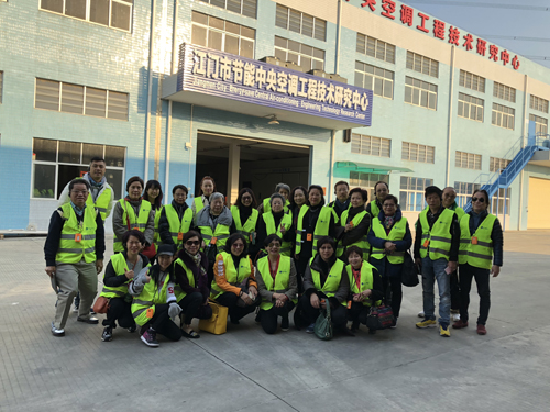 2017/2018 Kaiping Trip and Exchange to Kaiping Women Federation (January 2018)
