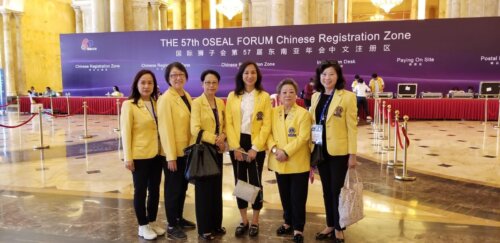 WhatsApp-Image-2018-11-16-at-3.56.29-PM