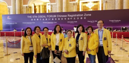 2018/2019 OSEAL Forum – Hainan, China (November 2018)