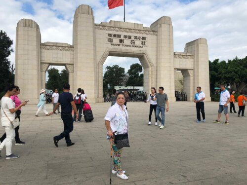 WhatsApp-Image-2018-11-17-at-3.21.38-PM-1