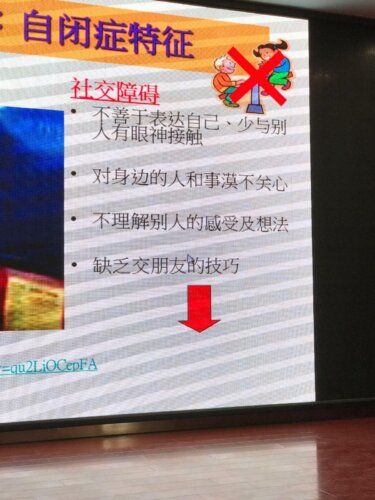 WhatsApp-Image-2018-03-30-at-3.43.44-PM-1