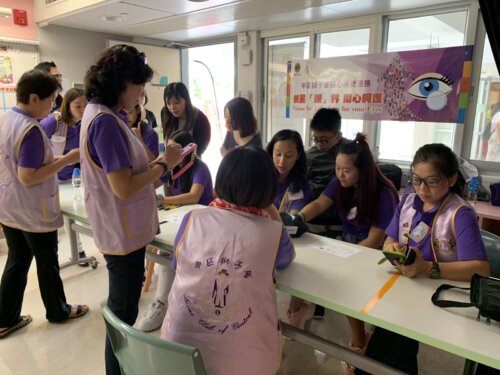 2019特殊奧運會家庭健康論壇