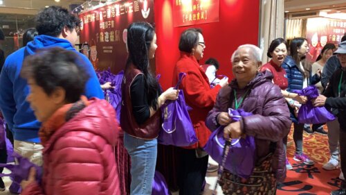 Photo 19-1-2020, 2 24 53 PM