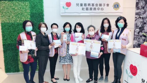 f81fceca-6567-46e8-9b11-b7dd83fc8c51