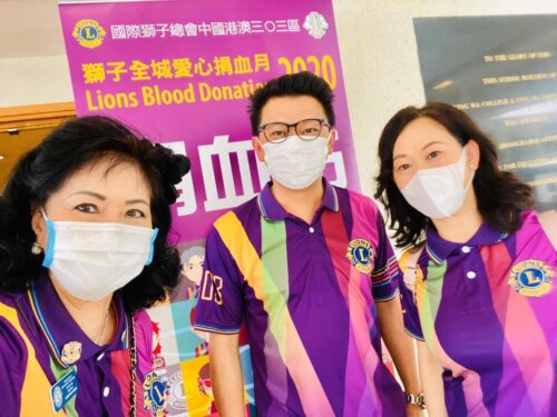 2019/2020 Lions Blood Donation Campaign (May 2020)