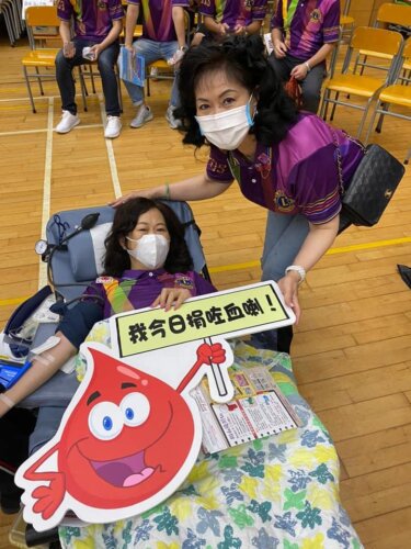 2020 獅子全城愛心捐血日