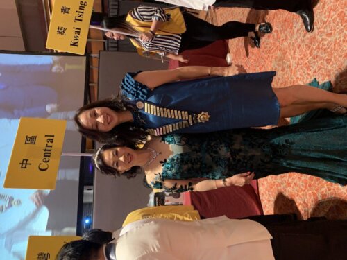 2019 聯合就職典禮