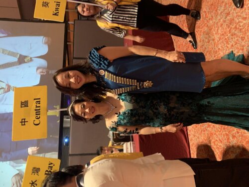 2019 聯合就職典禮