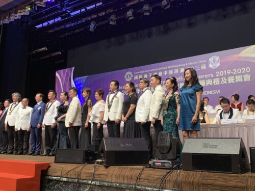 2019 聯合就職典禮