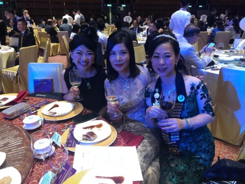 2019 聯合就職典禮