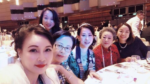 2019 聯合就職典禮