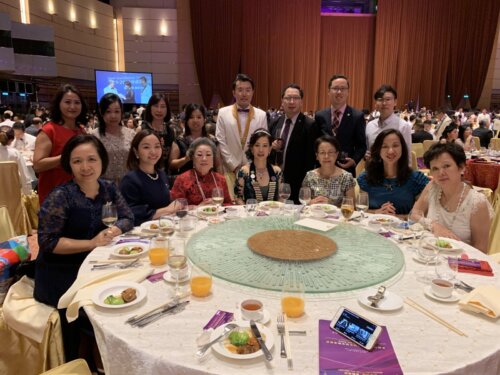 2019 聯合就職典禮