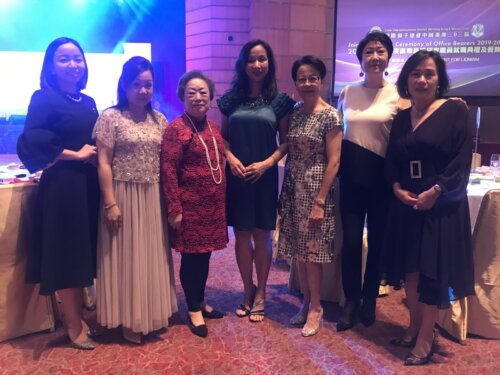 2019 聯合就職典禮