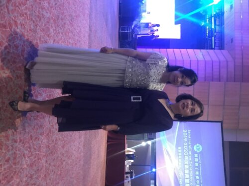 2019 聯合就職典禮