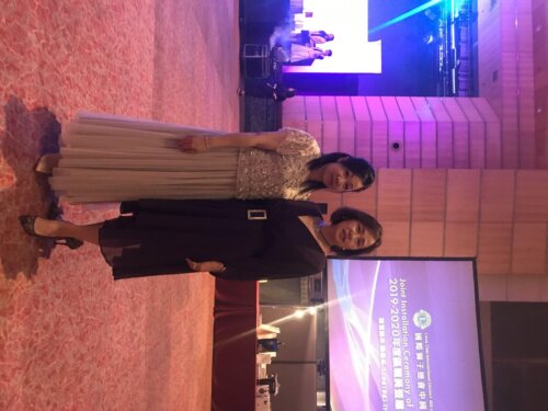 2019 聯合就職典禮