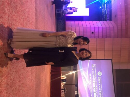 2019 聯合就職典禮